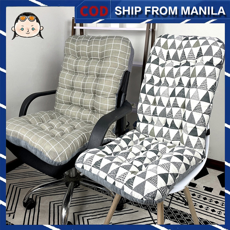 Sedentary Backrest Integrated Chair Cushion Seat Cushion