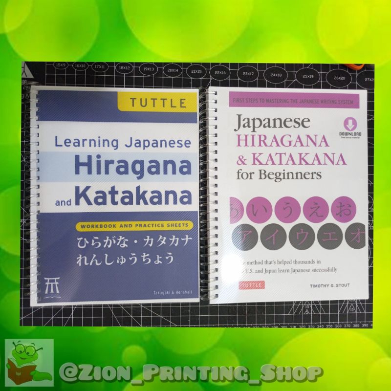 Japanese Languages Books Online in India : Buy Books on Japanese Languages  