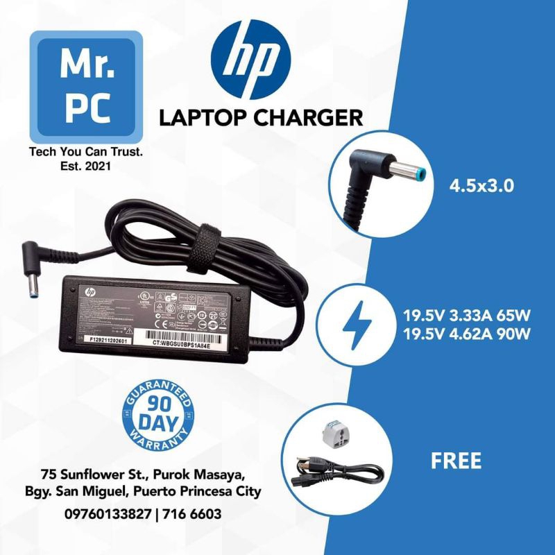 HP Laptop Charger Power Supply small pin 4.5mm x 3.0mm Shopee Philippines