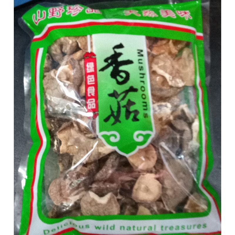 Dried Shiitake Mushroom 250 Grams 