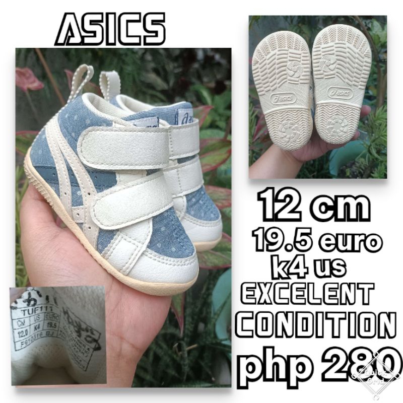 infant asics