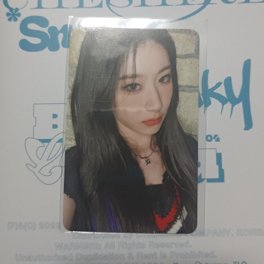 ITZY MAKESTAR POB CHAERYEONG CHESHIRE PHOTOCARD (OFFICIAL, ONHAND