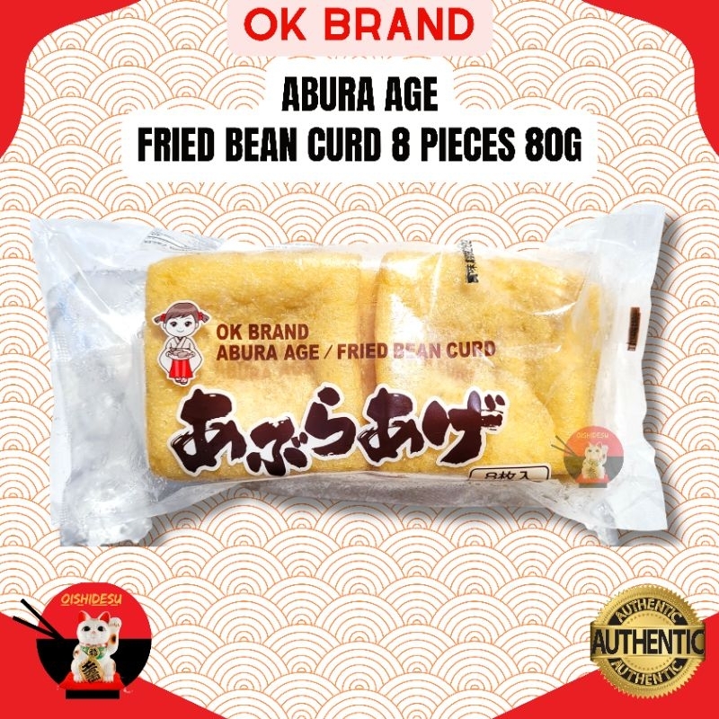 Japan Ok Brand Abura age Fried Bean Curd 8 pieces 80g Shopee Philippines