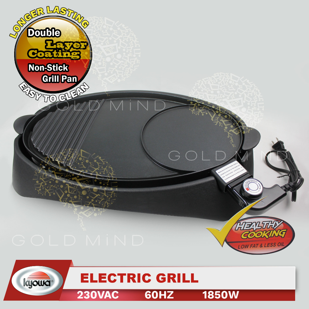 Kyowa Non Stick Electric Grill (1850W) Shopee Philippines