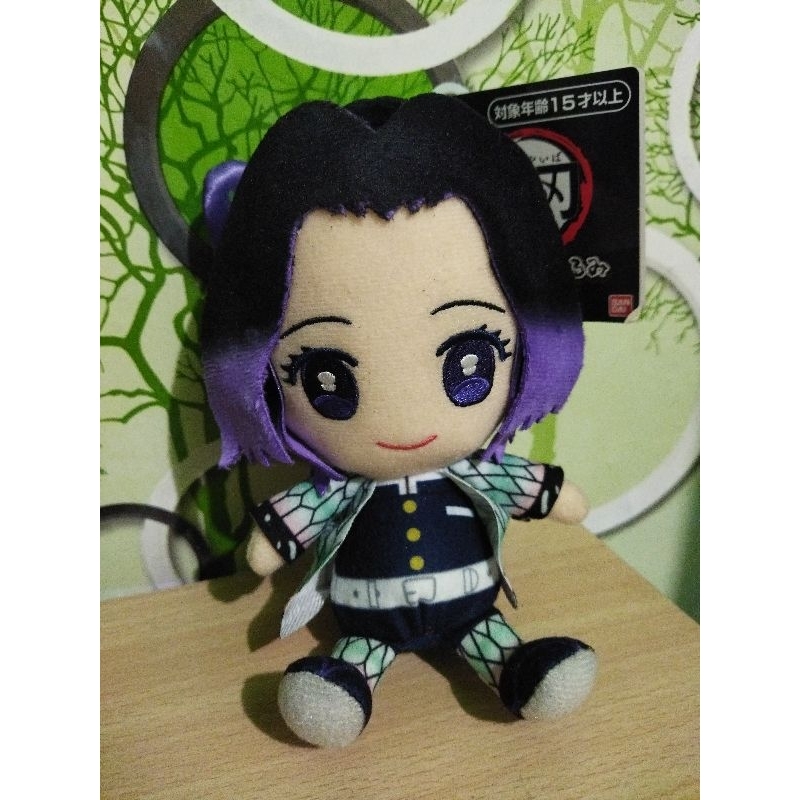 Demon Slayer Shinobu Kocho Chibi Plush | Shopee Philippines