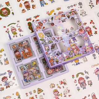 Cute Character Sticker Gift Box