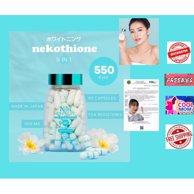 nekothione glutathione mg NEKOTHIONE 9 in 1 | Neko by Kat Melendez | Glutathione Whitening Anti Aging  | KathRye HerSkin KM