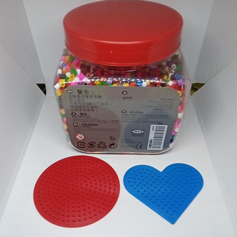 PYSSLA Beads IKEA Estimate 600grams with Shape Circle and Heart ...