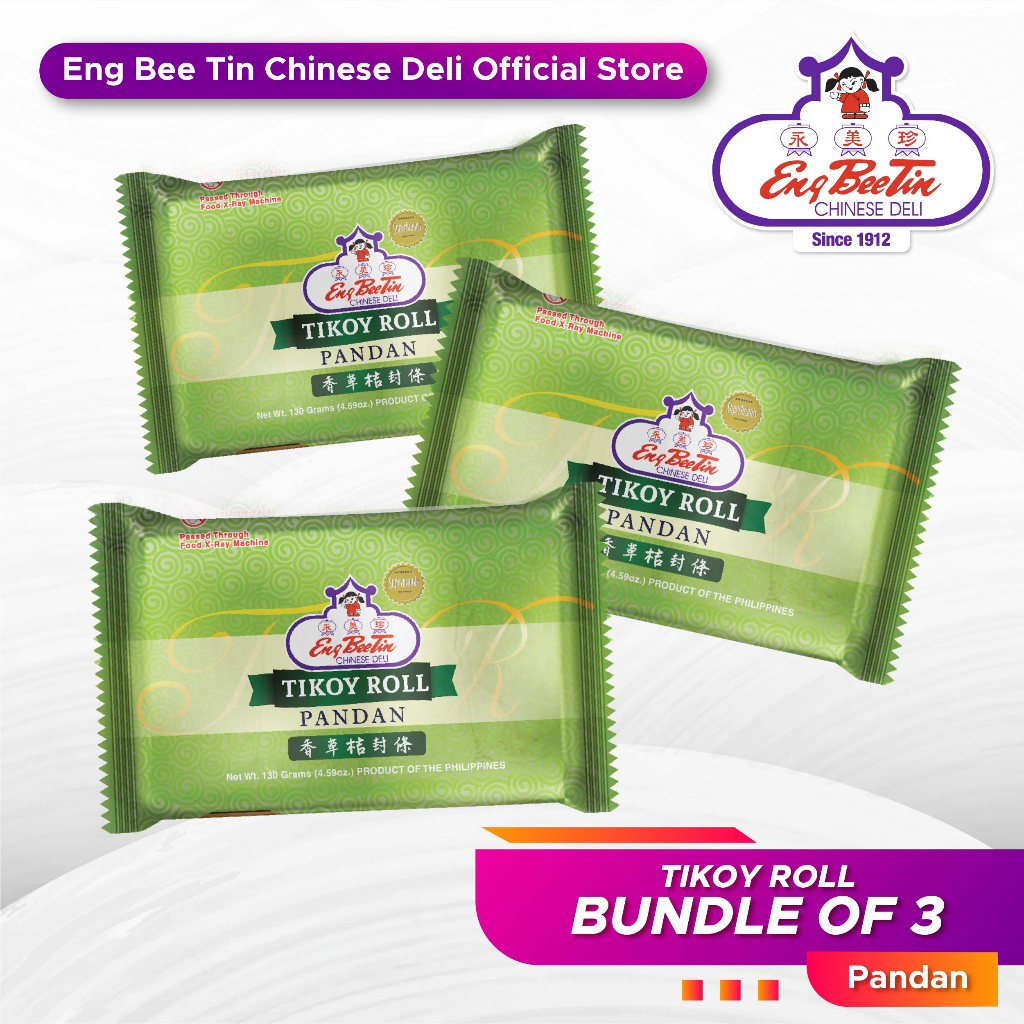 Eng Bee Tin Tikoy Rolls Pandan ( 3-pack ) | Shopee Philippines