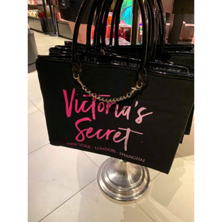 Victoria Secret Bag - Temu Philippines