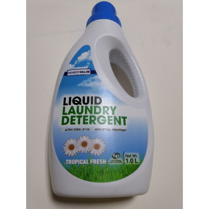 Members Value liquid laundry detergent Shopee Philippines