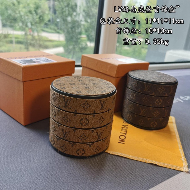 HIGH END ACCESSORIES ORGANIZER WITH BOX Shopee Philippines