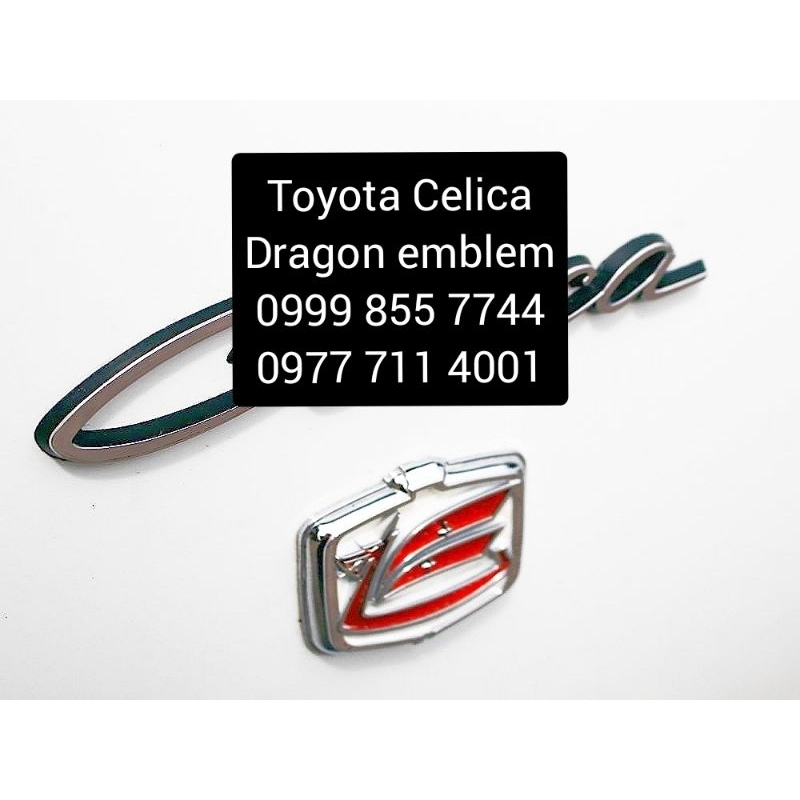Celica emblem dragon genuine Toyota | Shopee Philippines