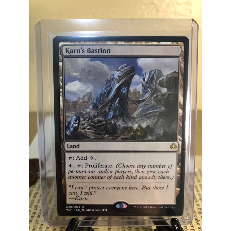 Magic: The Gathering - Karn's Bastion (Foil) - War Of The Spark Expansion Card