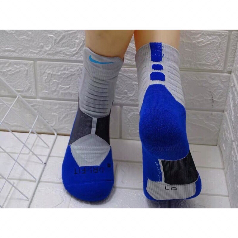 Elite socks price deals