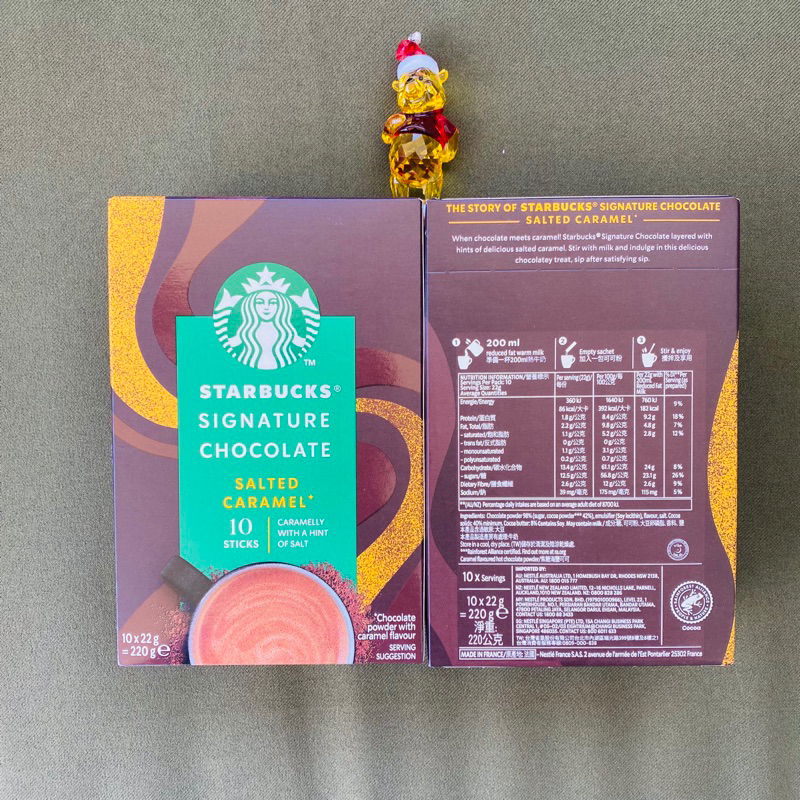 Starbucks Signature Salted Caramel Hot Chocolate Drink 10 pack