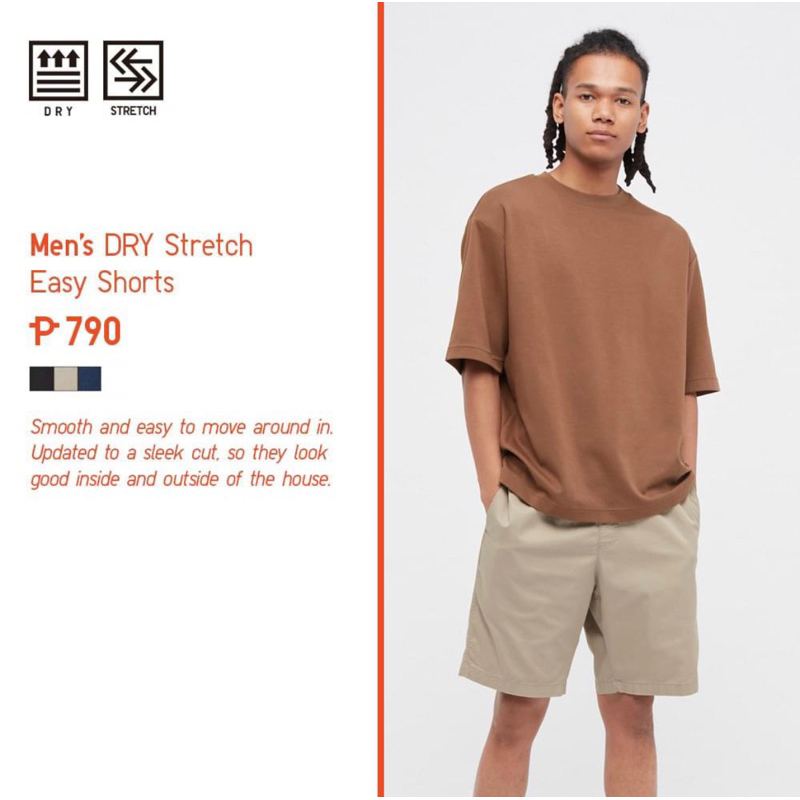 Uniqlo Dry Stretch Easy Shorts S-XXL