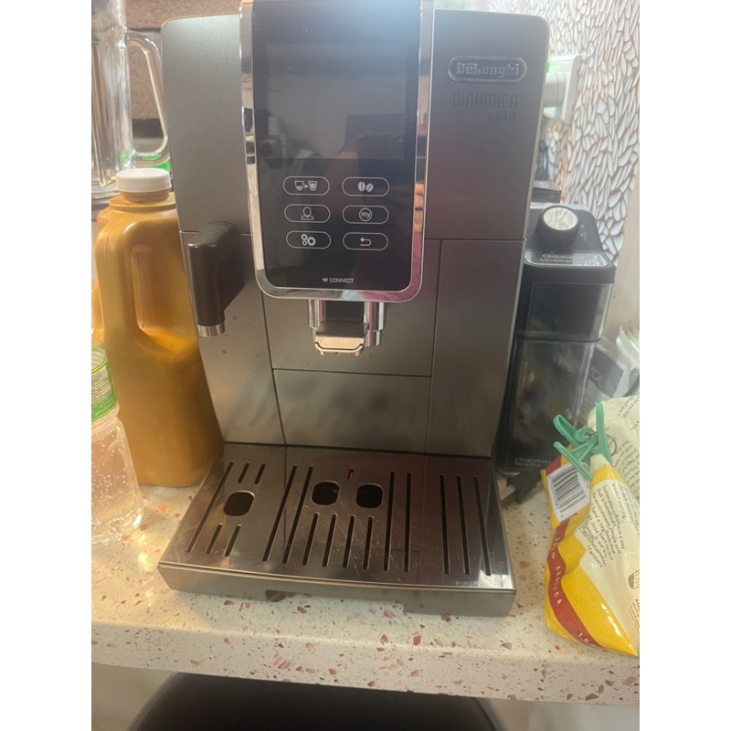 Delonghi Dinamica Plus ECAM370.95.T (2nd hand) Shopee Philippines