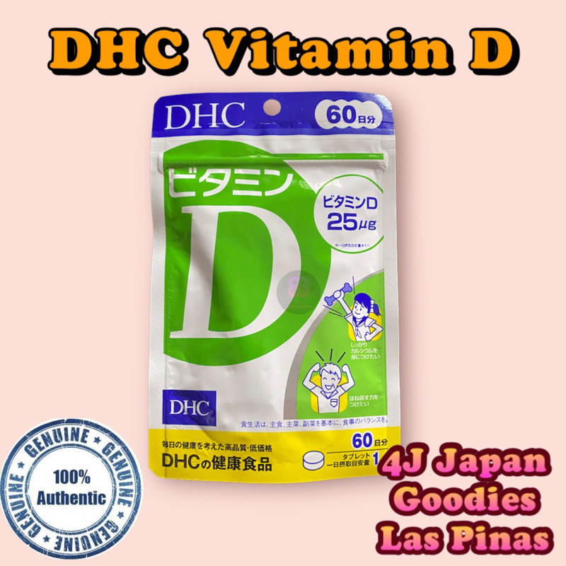 DHC Vitamin D from Japan (Good for 60 days) Shopee Philippines