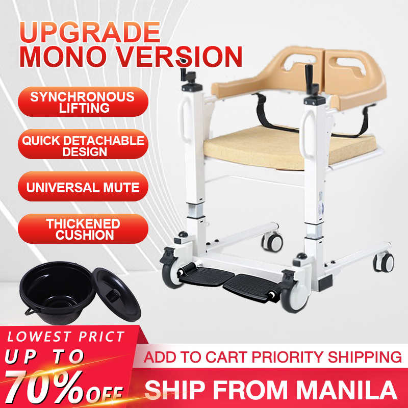 Hydraulic lift Home care transfer chair for the elderly Wheelchair