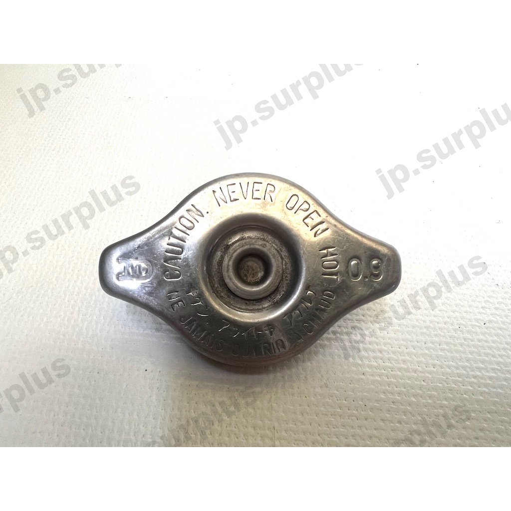 type b radiator cap 0.9 - Best Prices and Online Promos - May 2026 ...