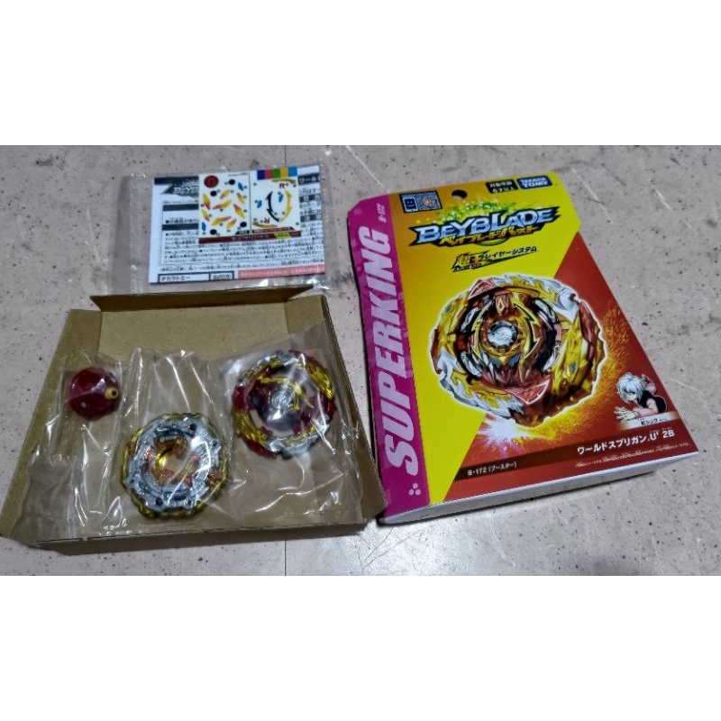 Beyblade Burst Wolrd Spriggan | Shopee Philippines