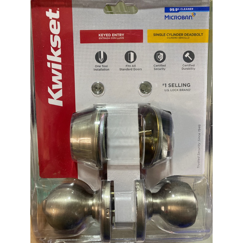 Kwikset Key Entry / door knob Shopee Philippines