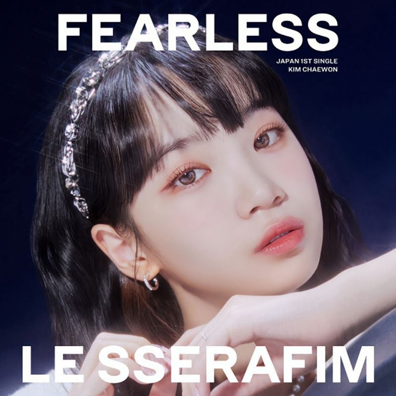 LE SSERAFIM ルセラフィム Shopee チェウォン トレカ - メルカリ