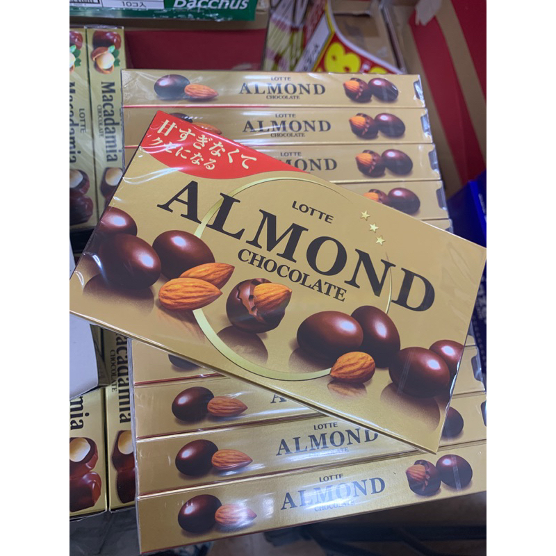 Lotte almond chocolate Shopee Philippines