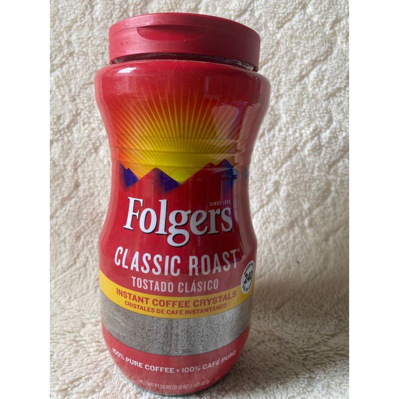 FOLGERS Classic Roast 453g Shopee Philippines