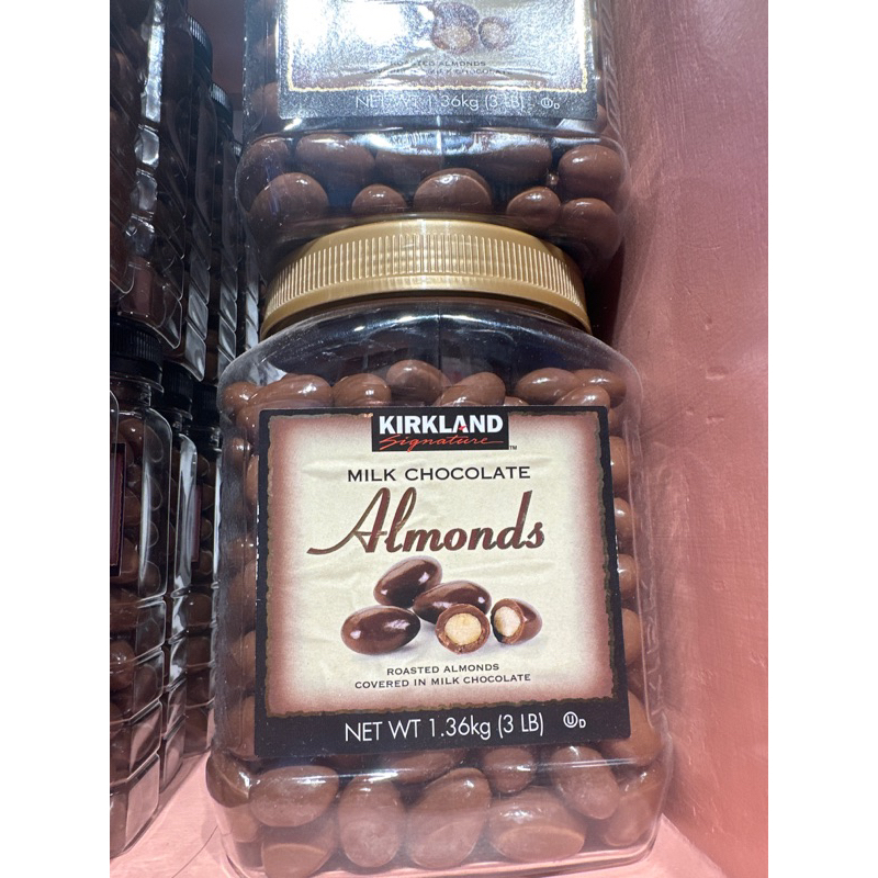 Kirkland milk chocolate almond Shopee Philippines
