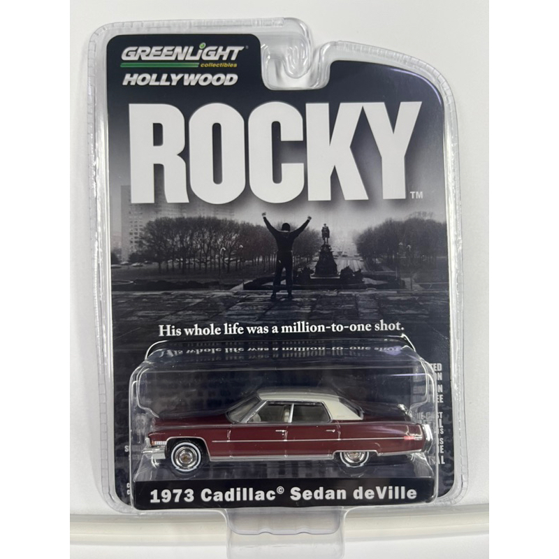 Greenlight Hollywood Rocky 1973 Cadillac Sedan deVille | Shopee Philippines