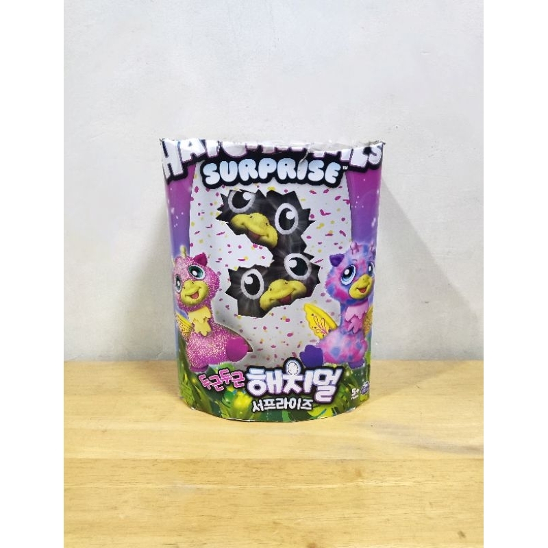 Hatchimal surprise hot sale giraven