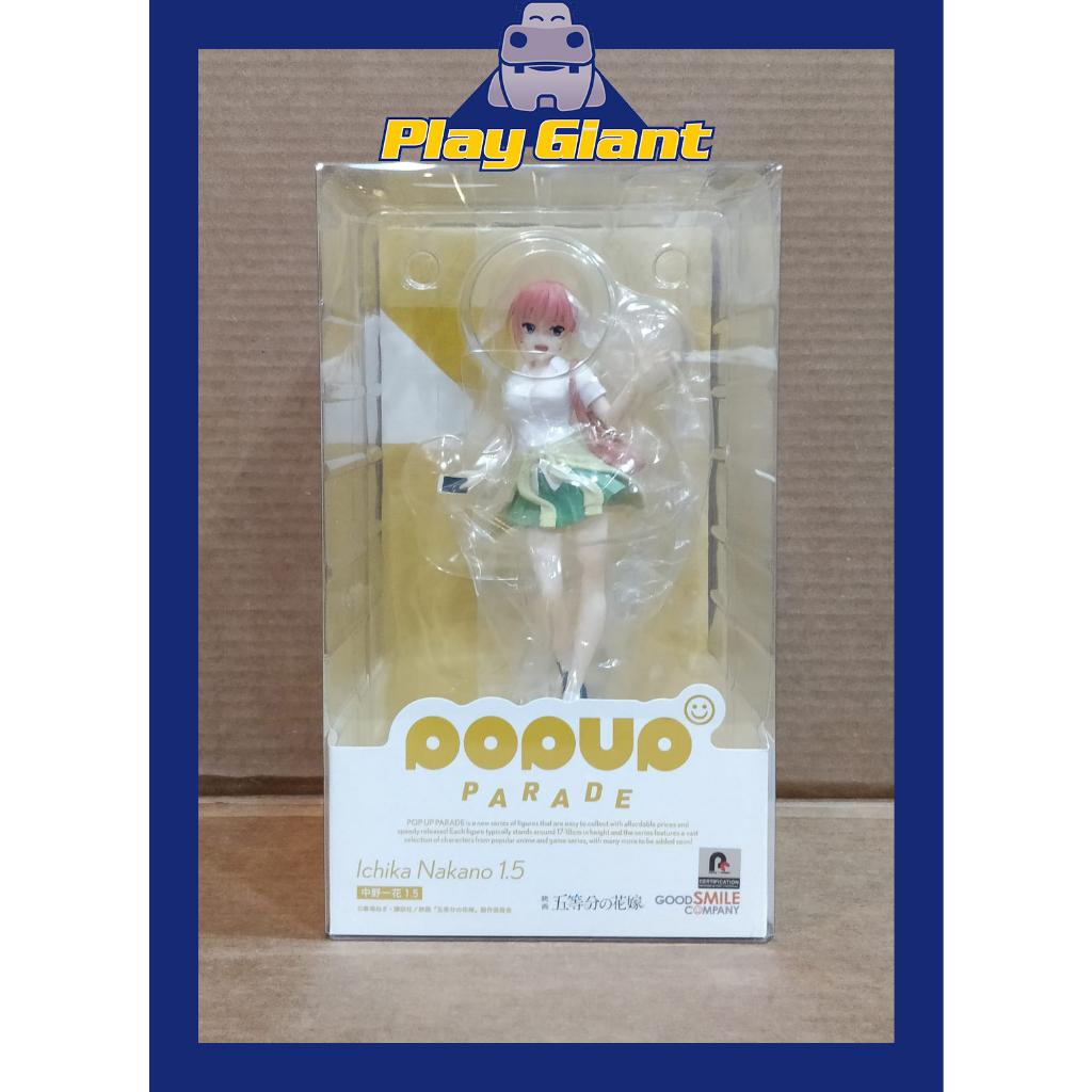 Figurine Ichika Nakano - The Quintessential Quintuplets, Pop Up Parade, 17 Cm, PVC, Avec Base, Collection Anime