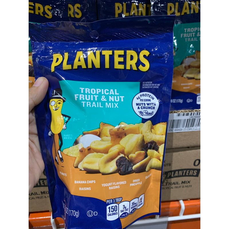 Planters Tropical Fruit & Nuts Trail Mix 170g Shopee Philippines