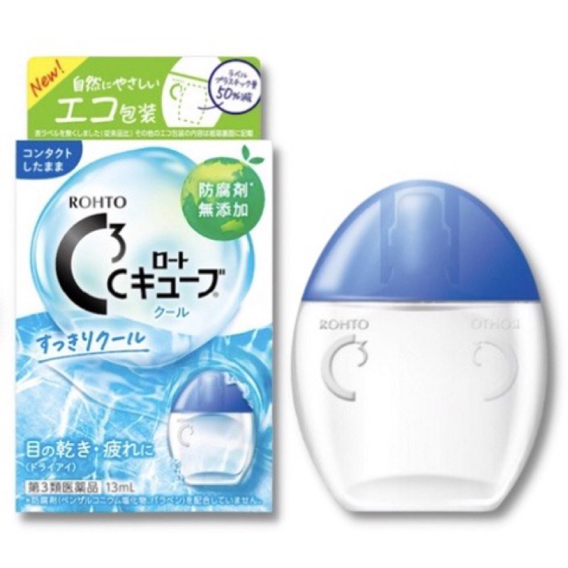 Rohto Eye Drops Japan Original Rohto C3 (for contact lense non contact lense user) Shopee
