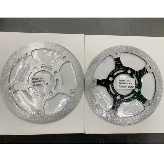 Buta disc 220mm 110 or trinity xrm125 flat type | Shopee Philippines