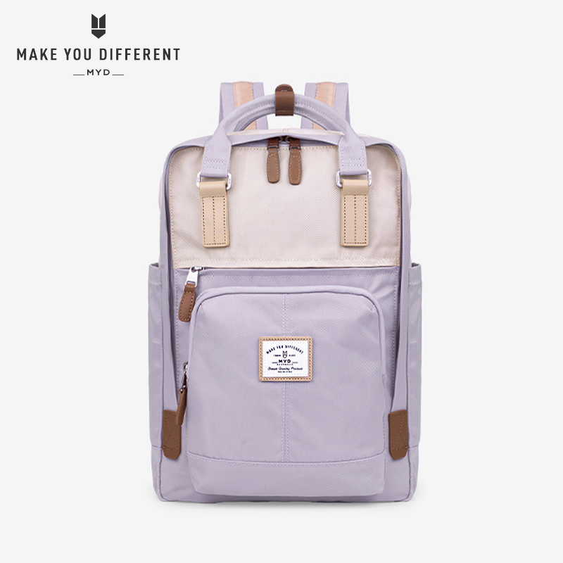 MYD school bag 15 inch laptop backpack large capacity doughnut backpack