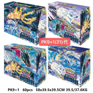 Newest Spanish Pokemon Cards 360 Pcs Pokémon TCG Sword Shield Fusion Strike  Booster Box Trading Card Game Collection Toy