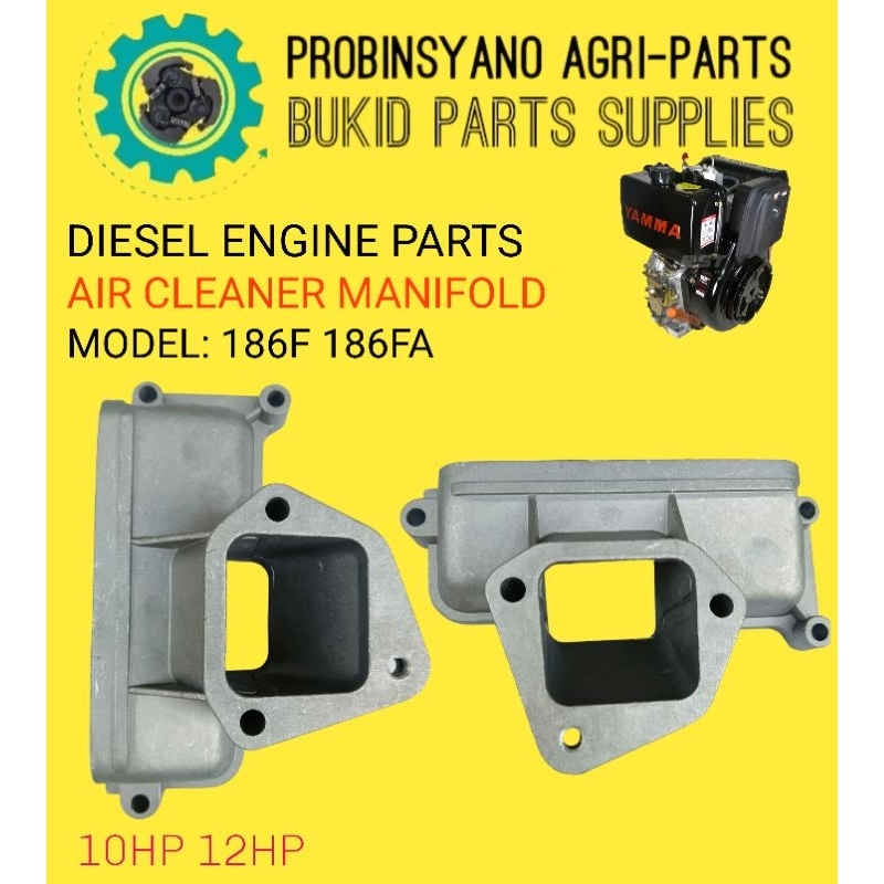 INTAKE MANIFOLD AIR CLEANER AIR CLEANER MANIFOLD 186 10HP 12HP AIRCOOLED DIESEL ENGINE Shopee