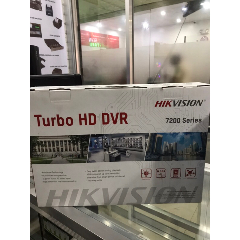 turbo hd dvr 7200 series price