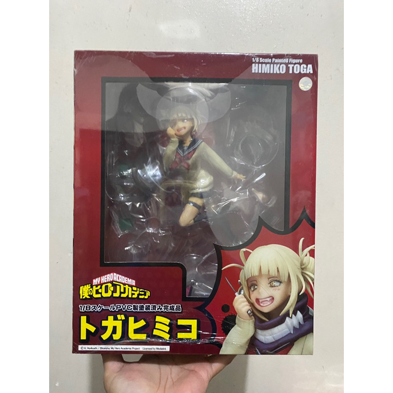 My Hero Academia Himiko Toga 1/8 Scale Painted Figure | Shopee Philippines