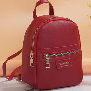 Shop mini backpack for Sale on Shopee Philippines