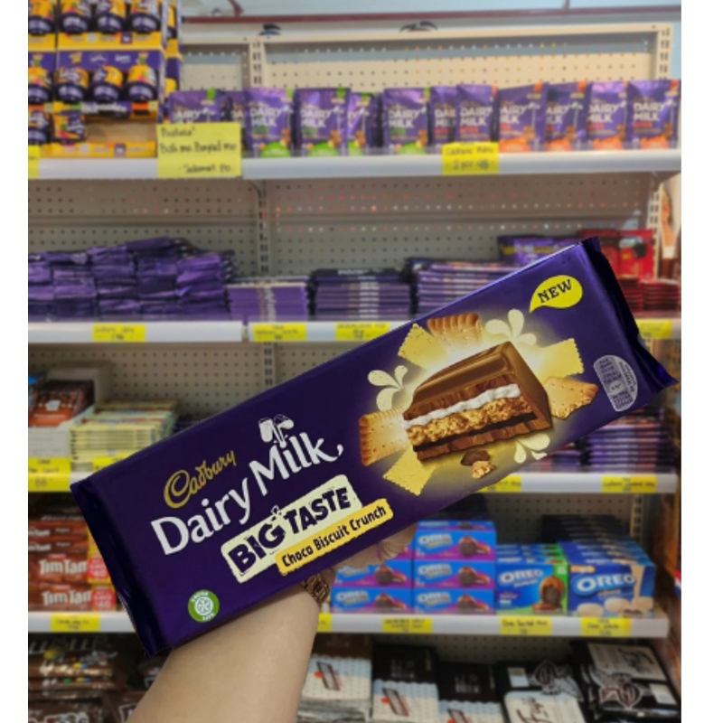 Cadbury Dairy Milk Big Taste 300g Shopee Philippines
