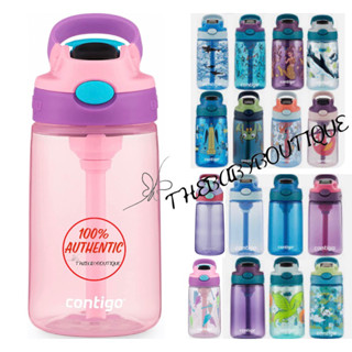 Contigo - Contigo, Kids - Water Bottle, Striker No-Spill, Petal Pink, 14  Ounce, Shop