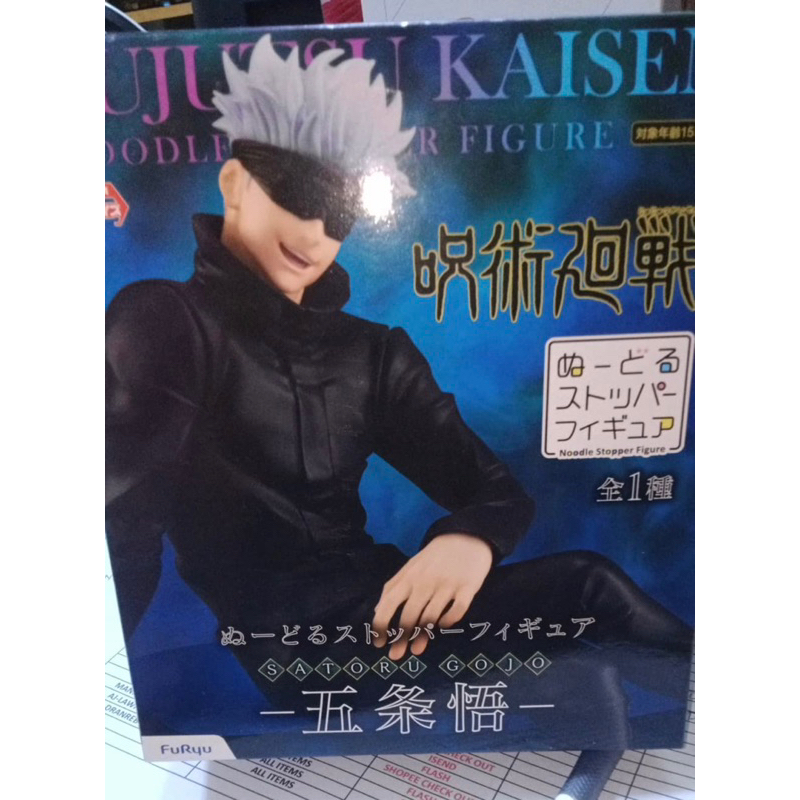 assorted anime figs from Japstocks | Shopee Philippines