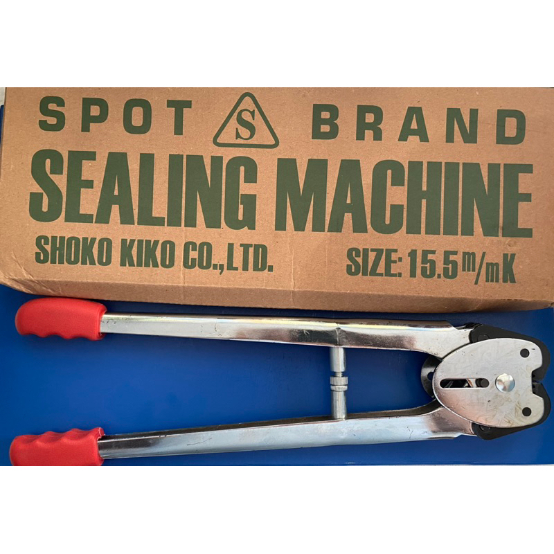Plastic Strapping Seal Crimper Spot Taiwan Shopee Philippines