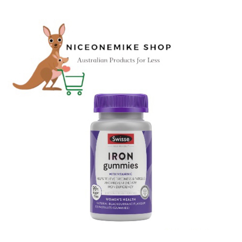 Swisse Ultiboost Iron Gummies Shopee Philippines