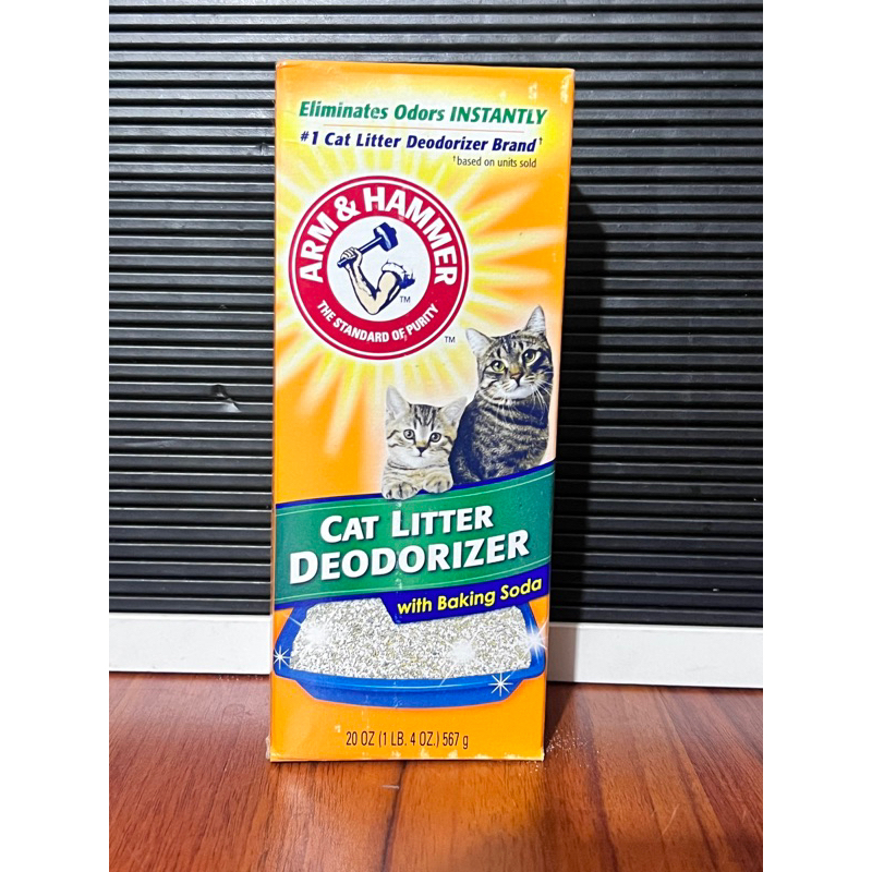 Arm & Hammer Cat Litter / Double Duty Deodorizer 30oz or 20oz Shopee