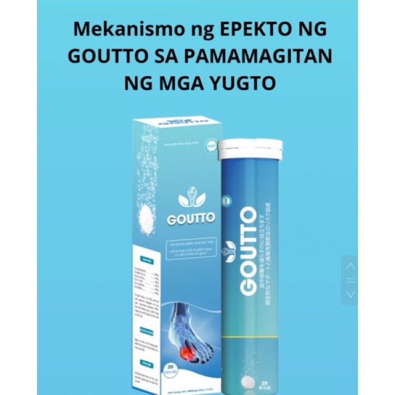 Goutto effervescent 20tablets Original Japan Help Gout Arthritis Lower Uric Acid Shopee